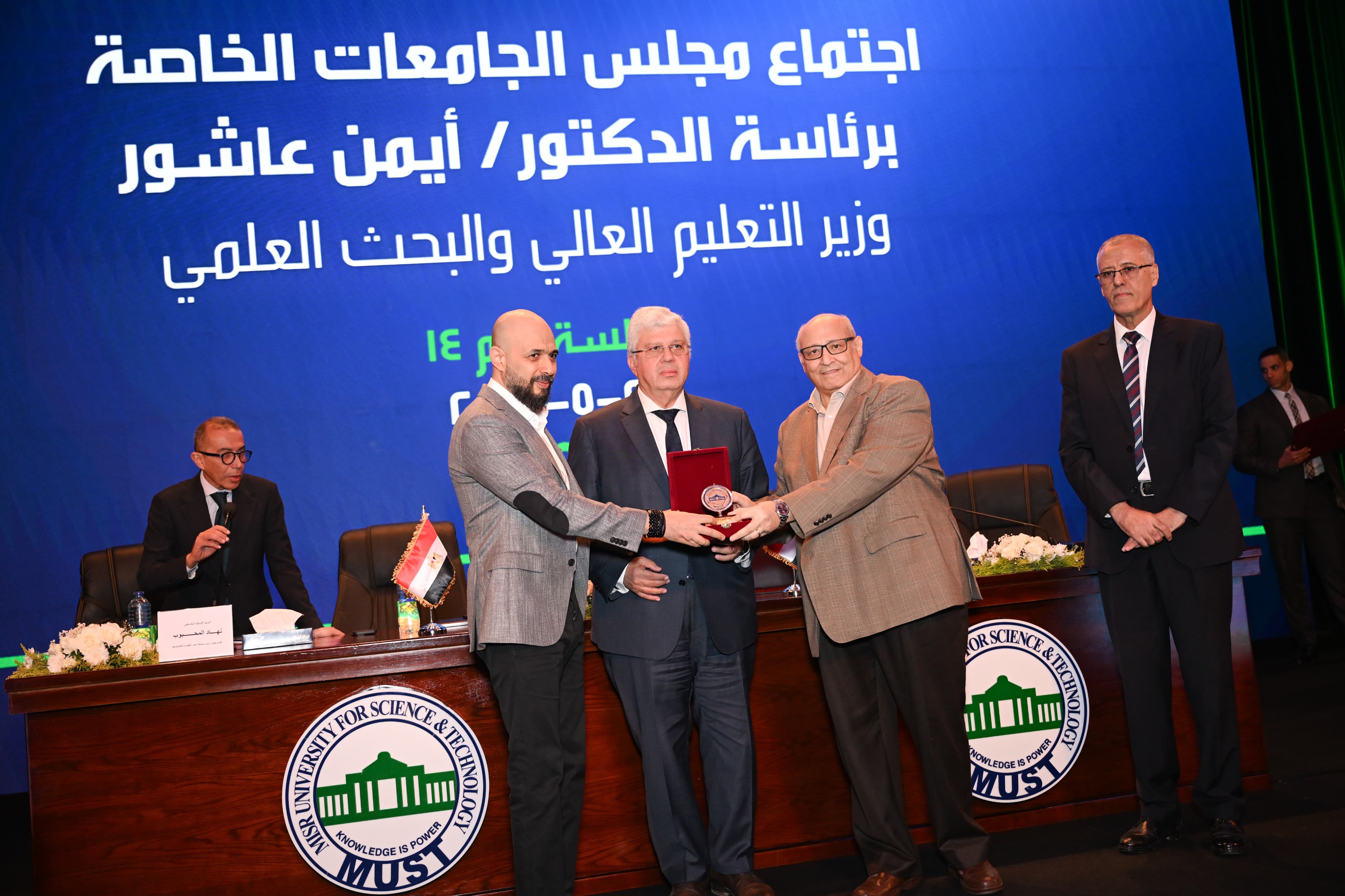 جامعة مصر للعلوم والتكنولوجيا تستضيف انعقاد المجلس الأعلى للجامعات الخاصة والأهلية برئاسة د. أيمن عاشور (4)