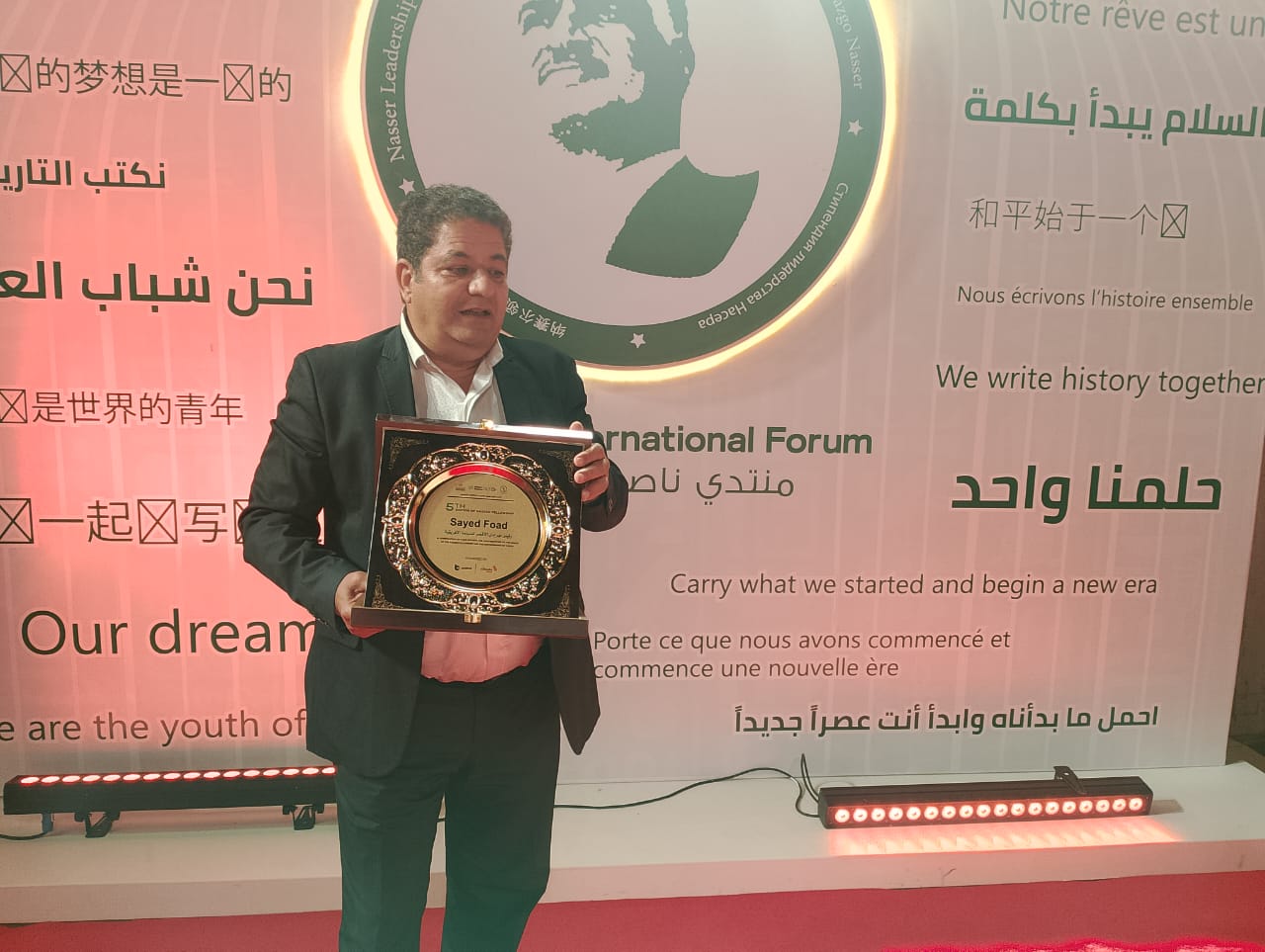 تكريم السيناريست سيد فؤاد