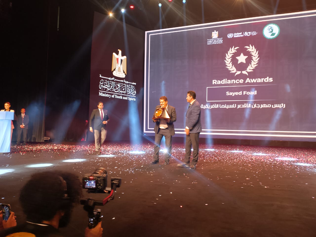 وزير الشباب والرياضة يكرم سيد فؤاد