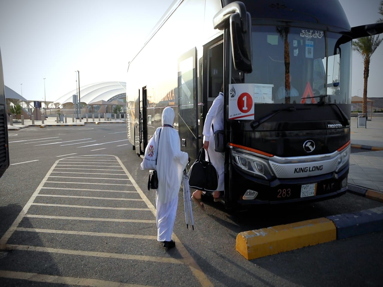 وصول الحجاج