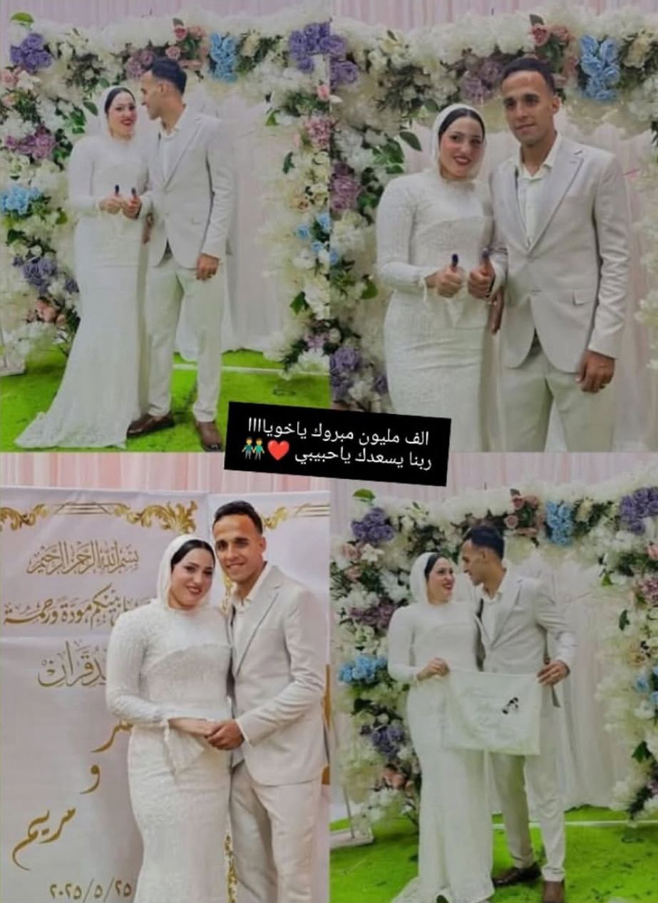 عقد قران ناصر منسى