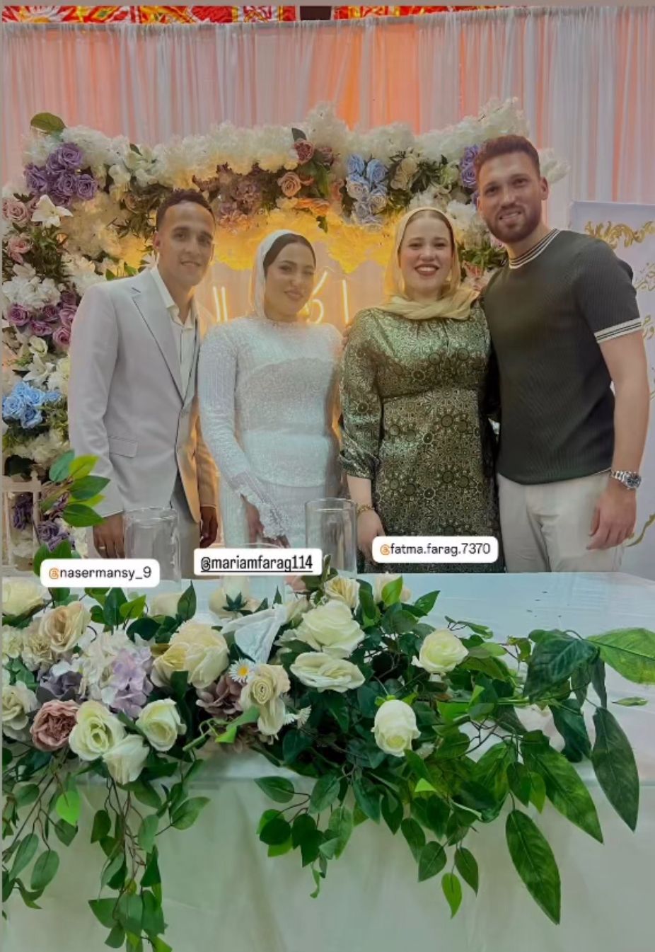 ناصر منسى يحتفل بعقد قرانه