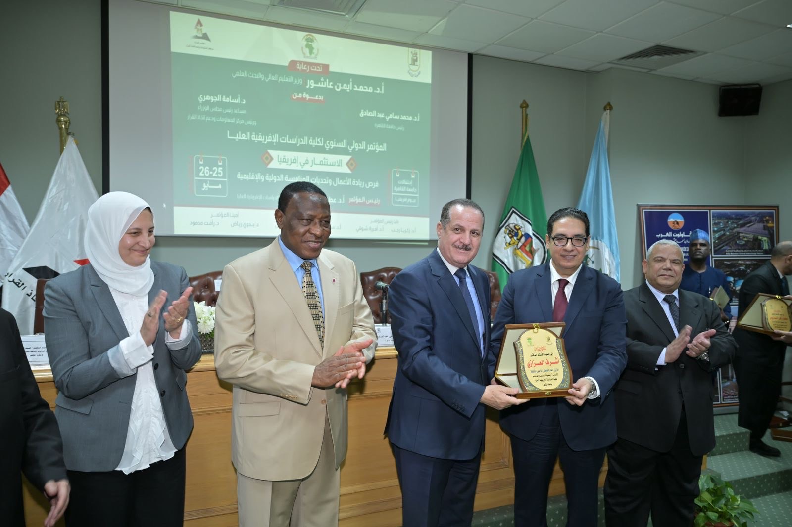 195064f1-0587-4807-a59e-9d45fef69f27 195064f1-0587-4807-a59e-9d45fef69f27