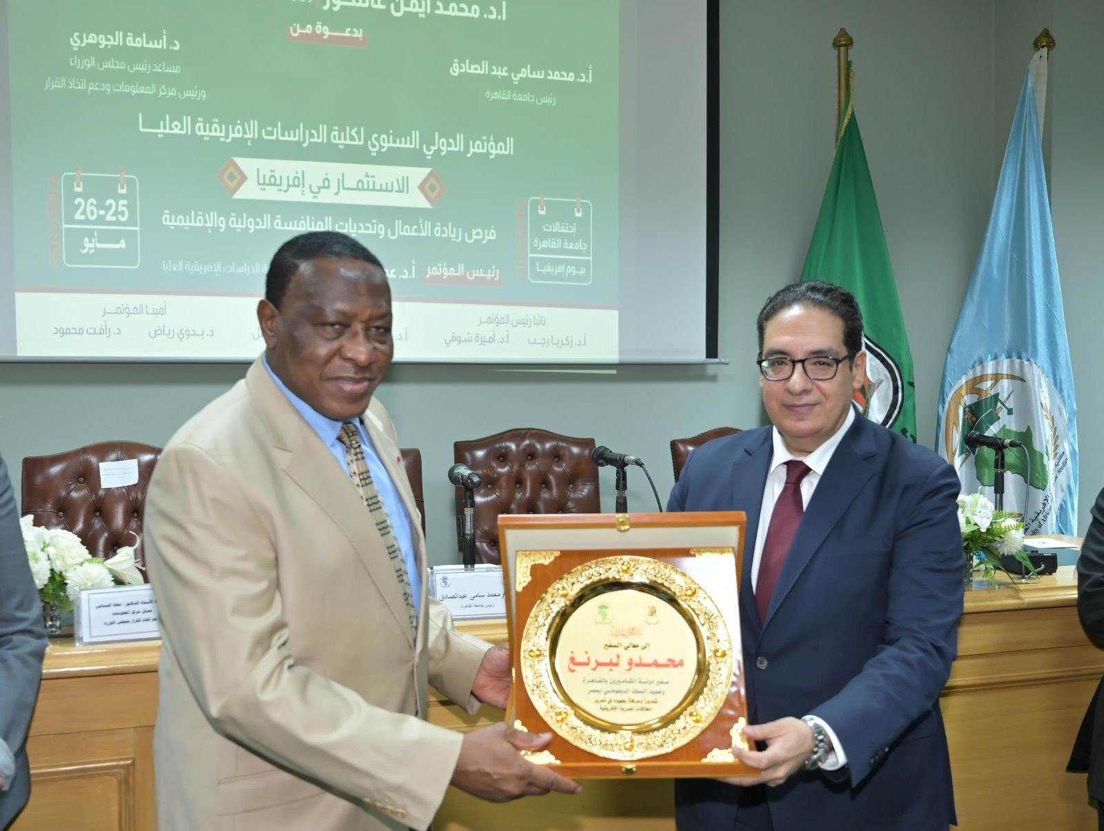 646d2ca7-16f9-4876-a8cd-5eca4f89bad3 646d2ca7-16f9-4876-a8cd-5eca4f89bad3