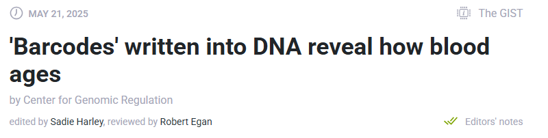 باركود شيخوخة الدم 