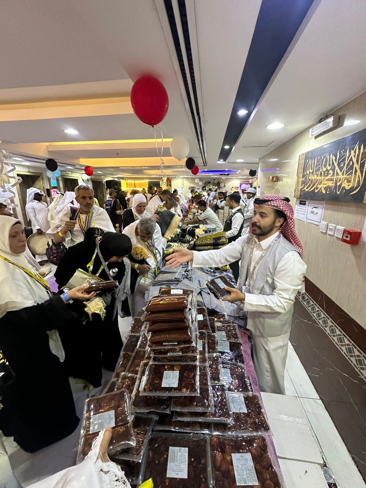 بعثة الحج المصرية تواصل استقبال ضيوف الرحمن (1)