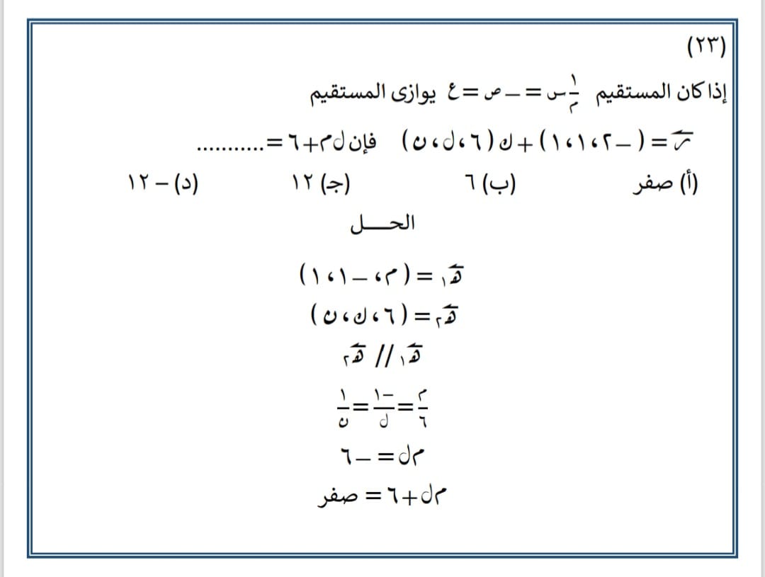 1200f820-e55a-41f1-a47b-1af54f389c45
