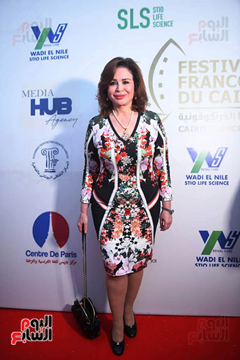 إلهام شاهين إلهام شاهين