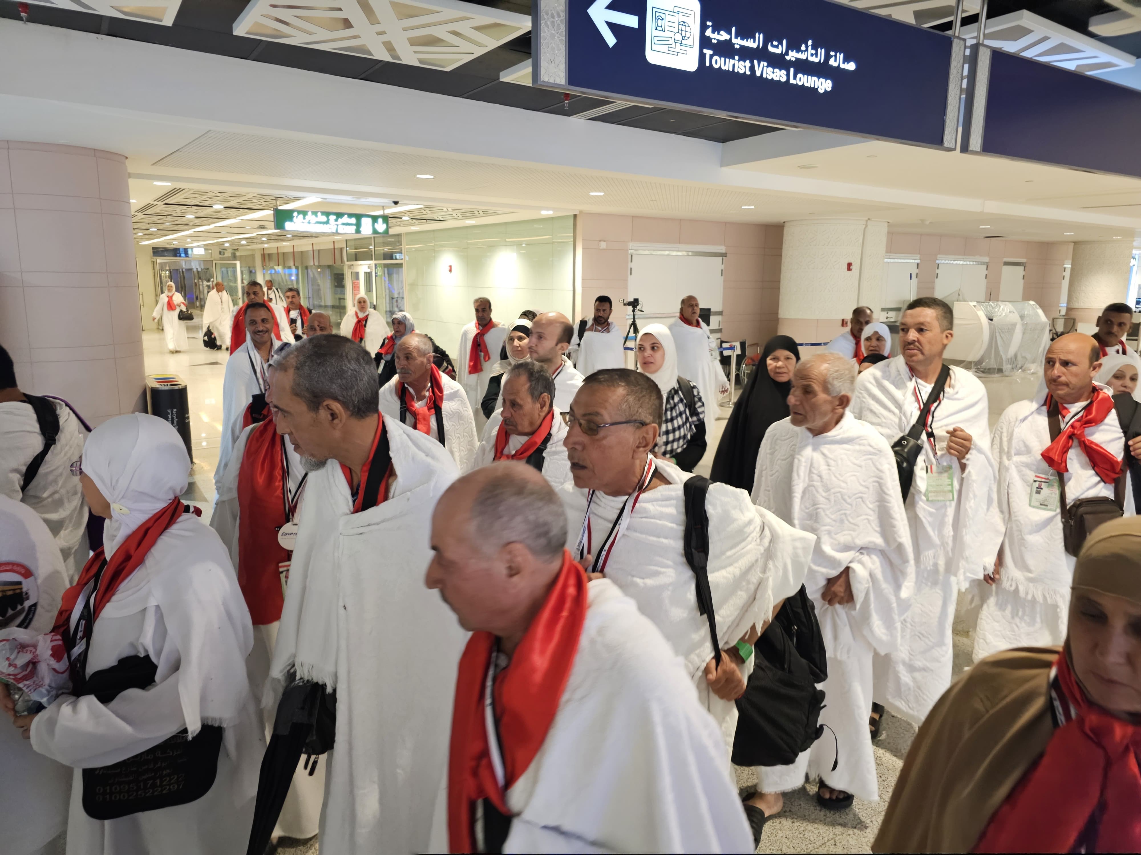 بعثة حج الجمعيات الأهلية