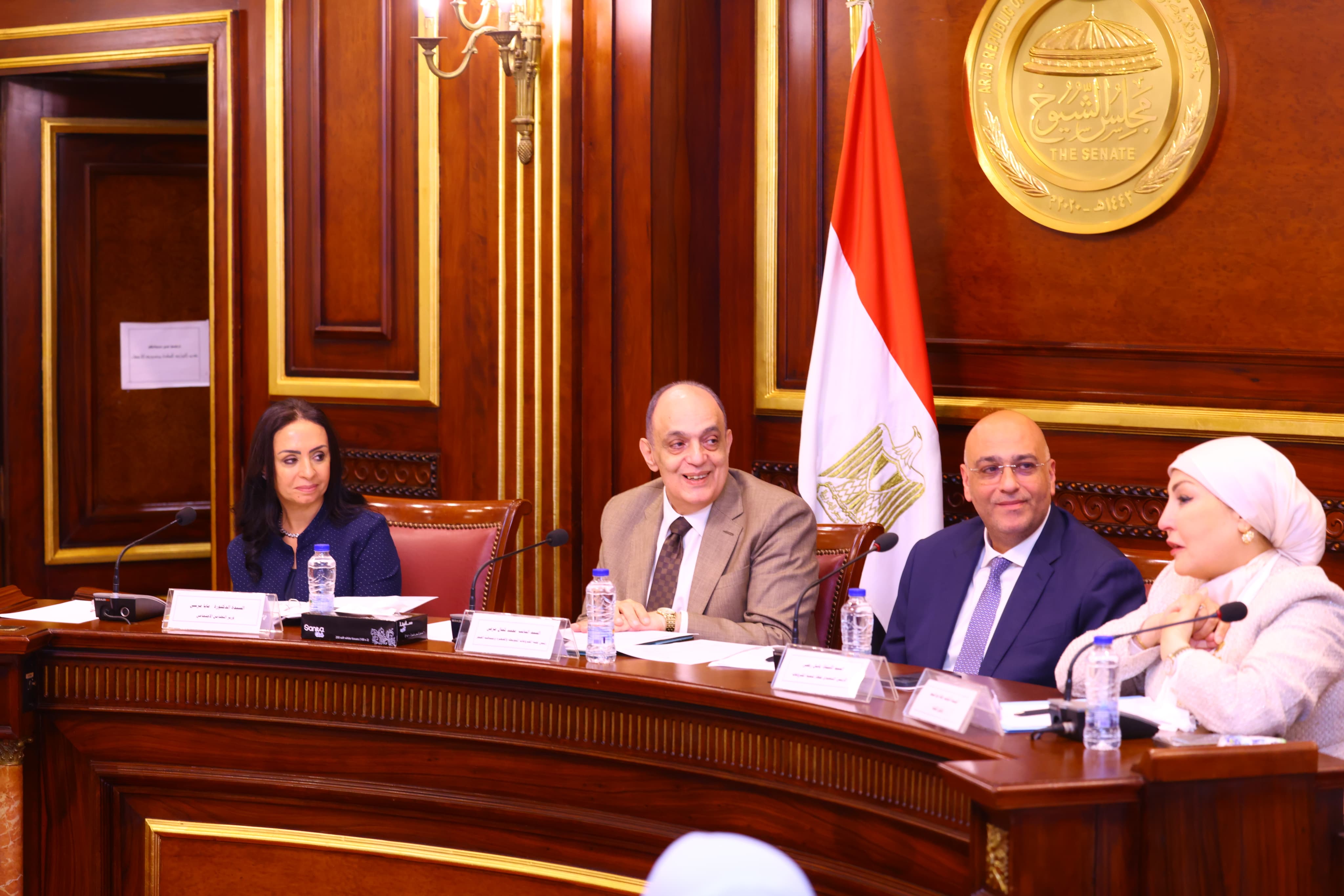 اجتماع اللجنة