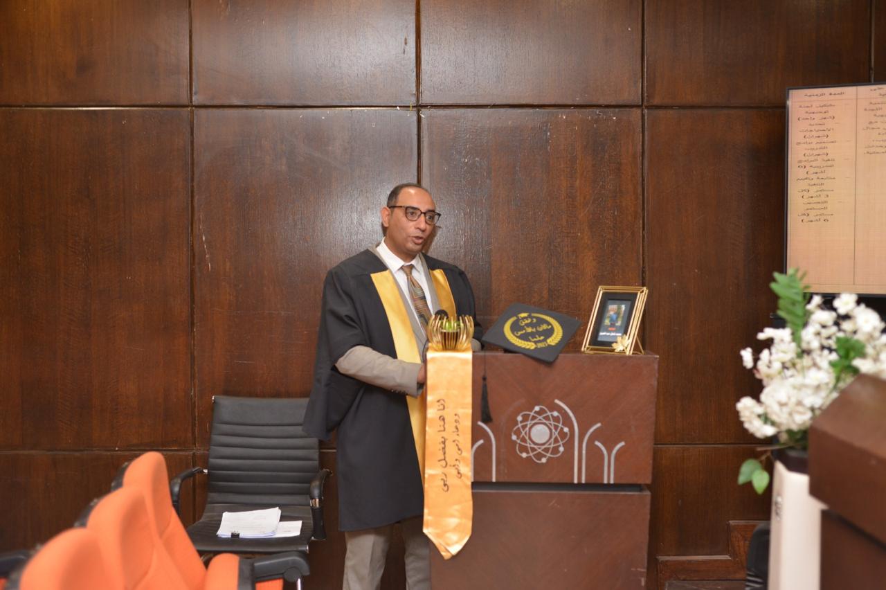 الباحث محمد كمال