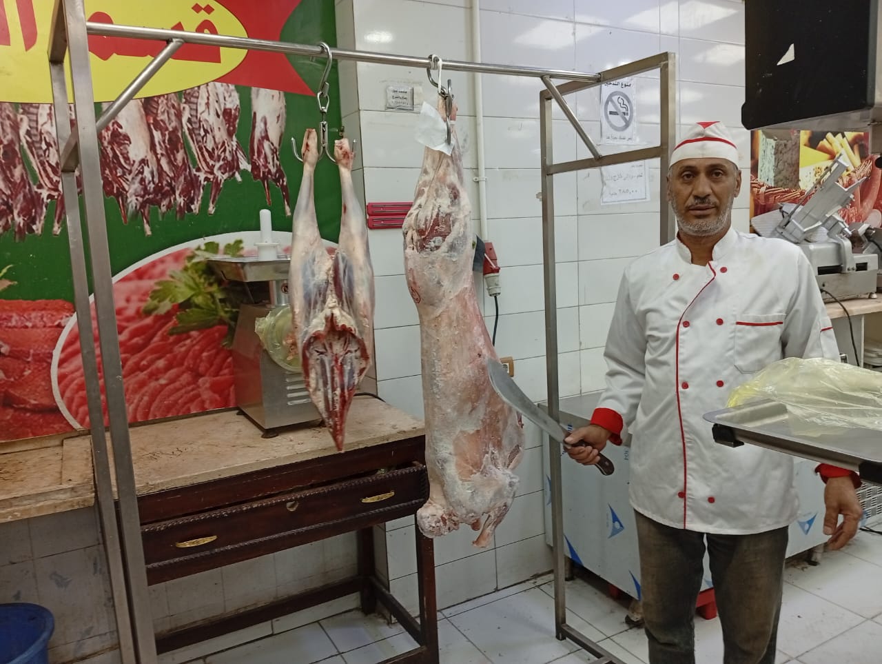 أسيوط تستعد لعيد الأضحى