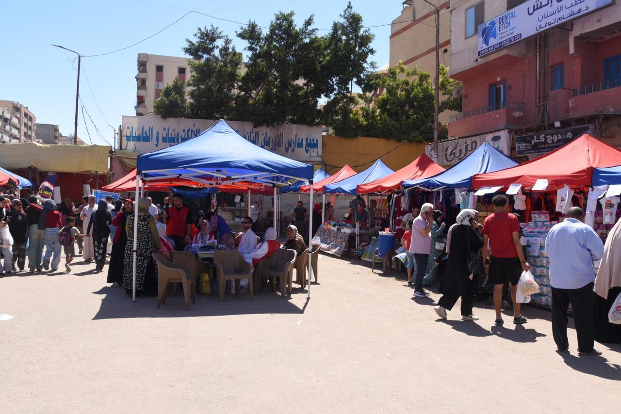 سوق اليوم الواحد