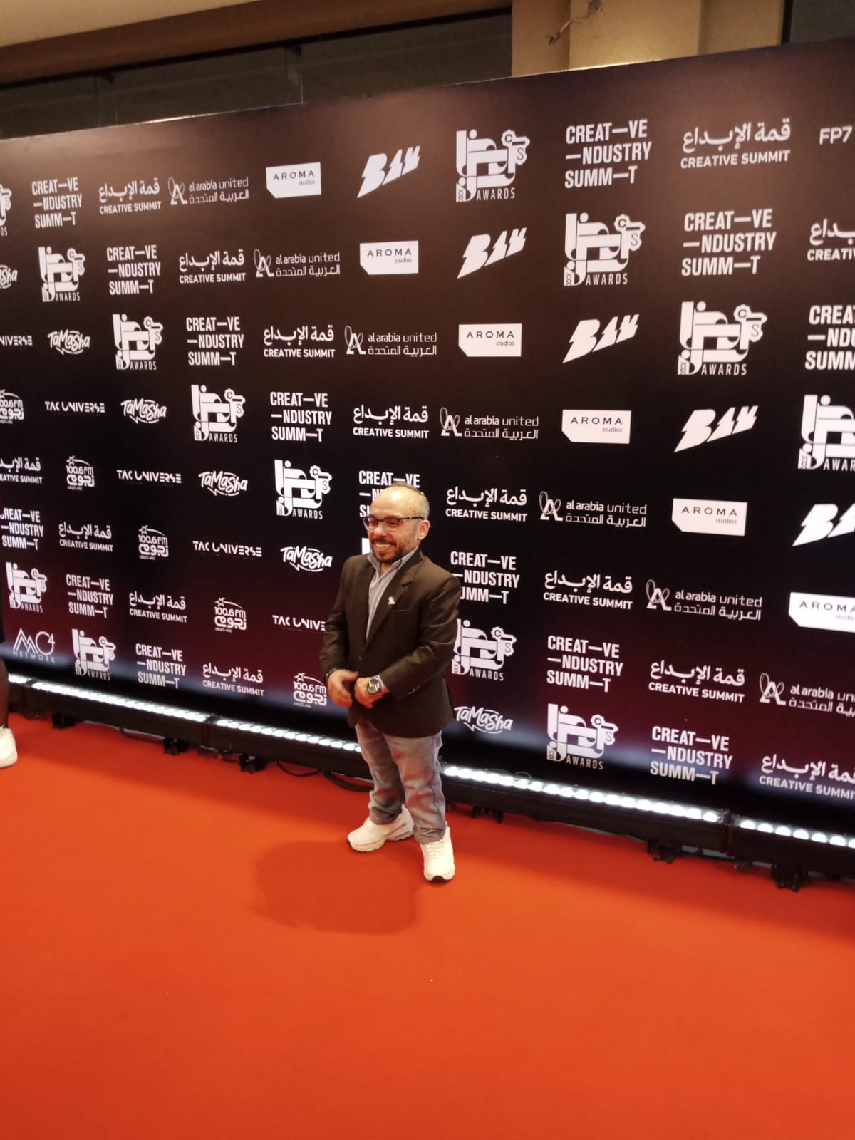 مينا ابو الدهب