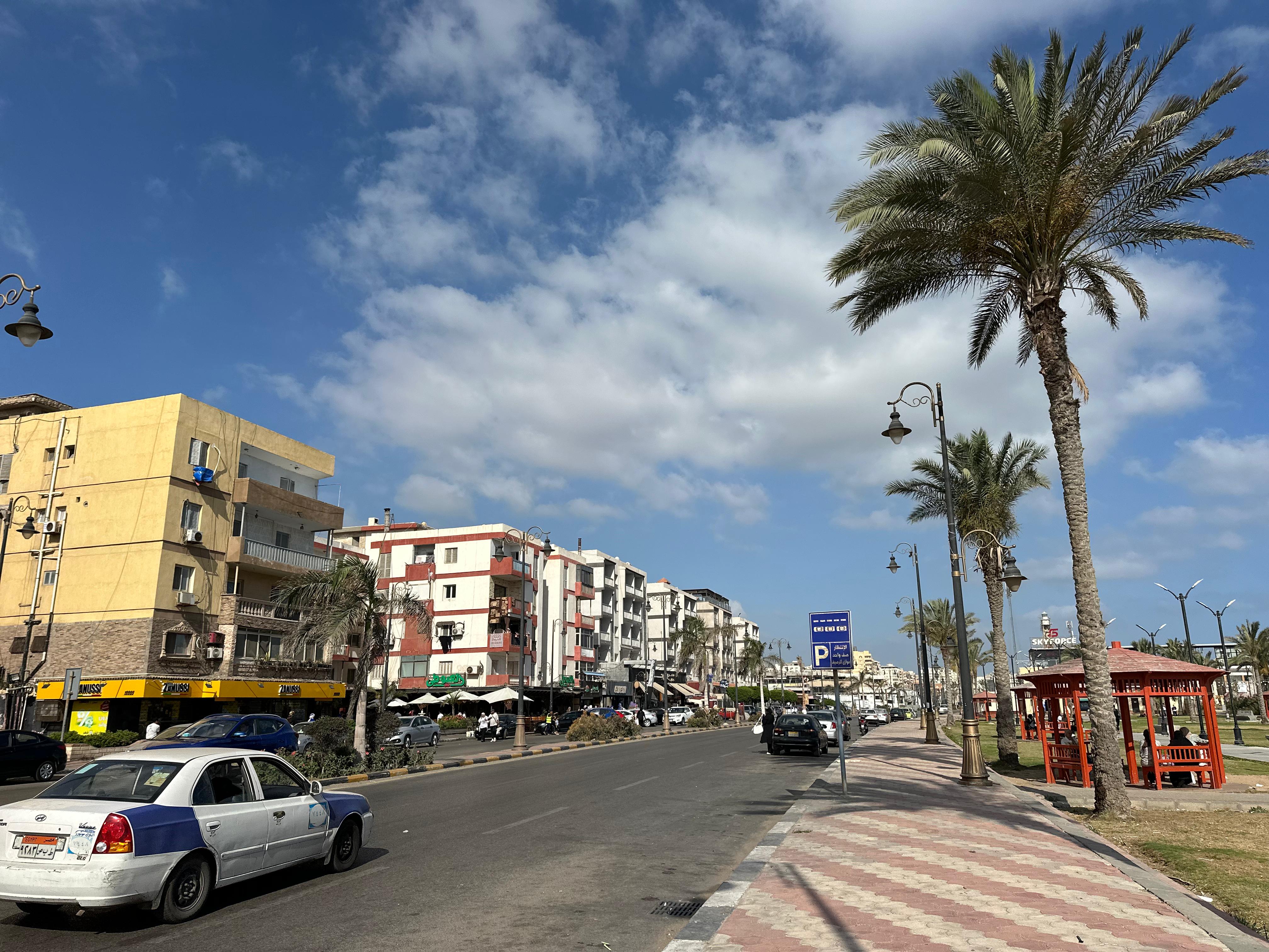 سماء بورسعيد