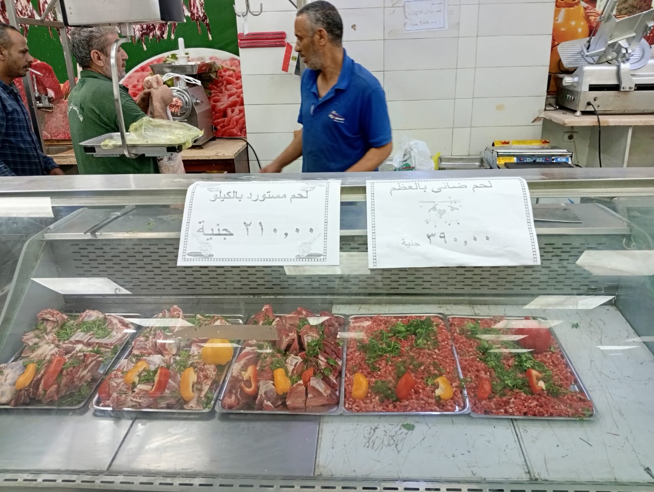 لحوم بأسعار مخفضة