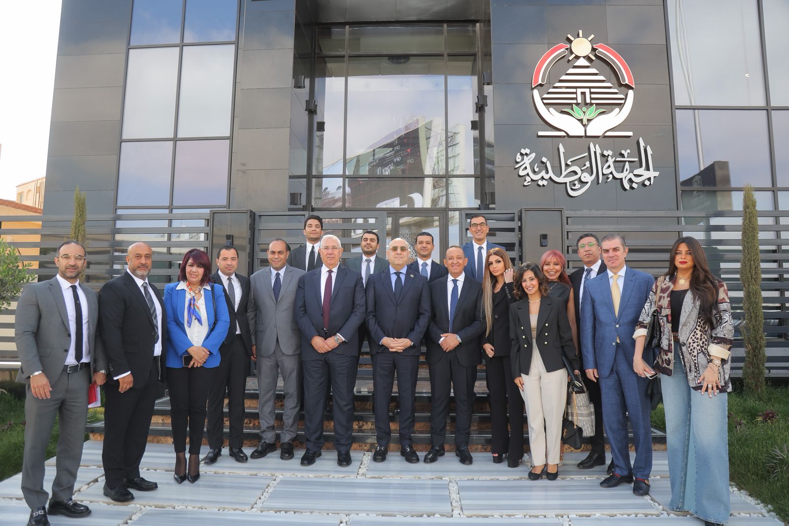 حزب الجبهة الوطنية