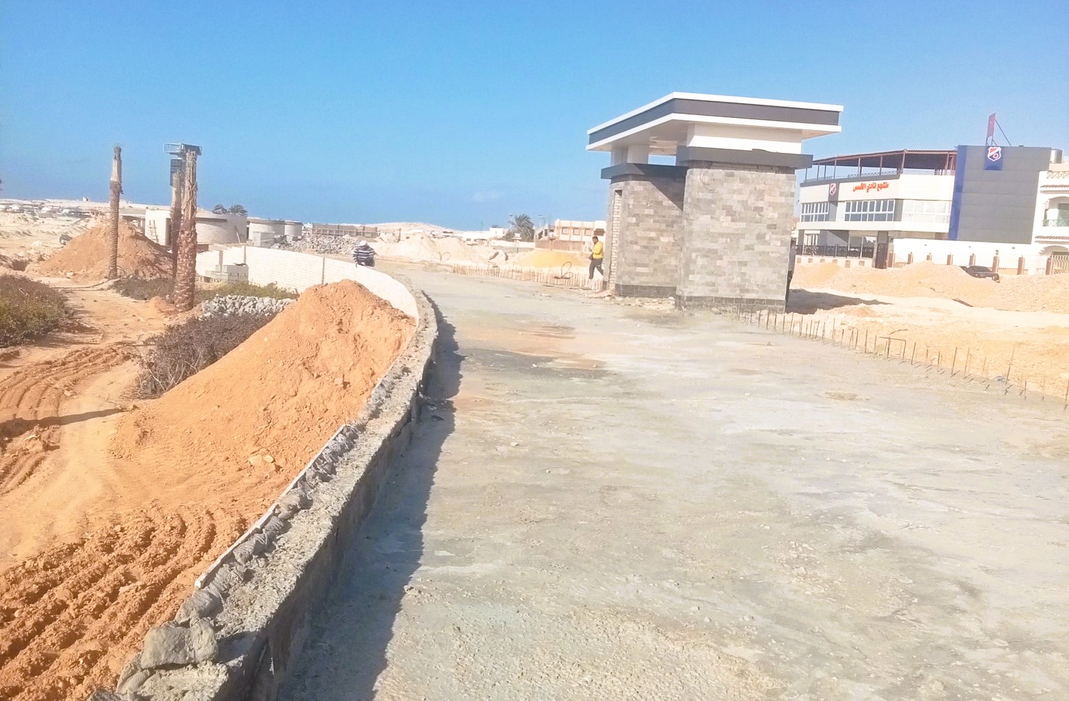 تطوير ممشى كورنيش مطروح تطوير ممشى كورنيش مطروح