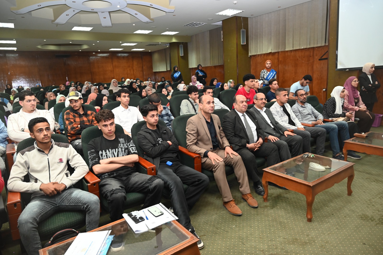 جامعة الفيوم