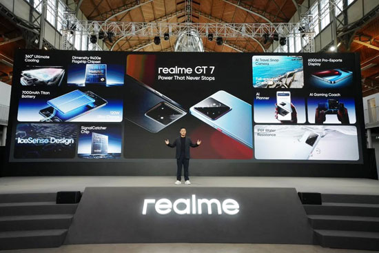 إطلاق سلسلة هواتفها الرائدة الجديدة realme GT 7 وrealme GT 7 Dream Edition