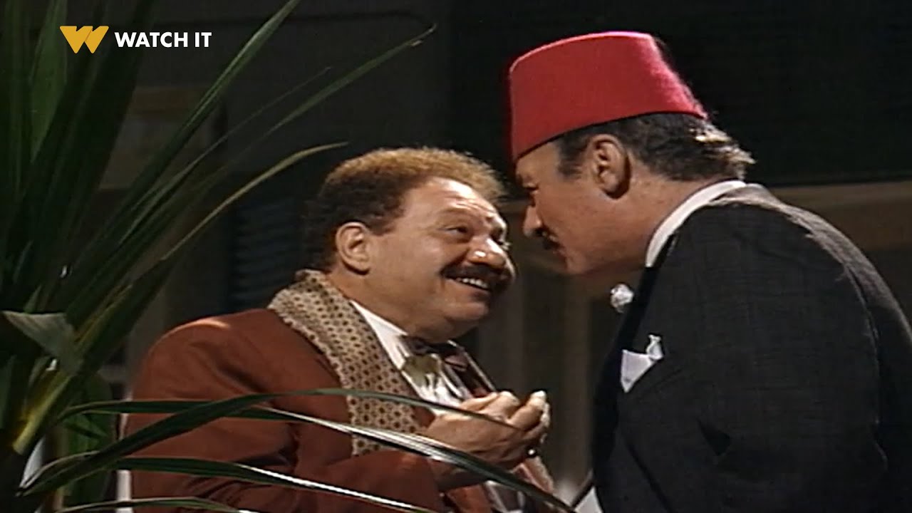 زيزينيا زيزينيا