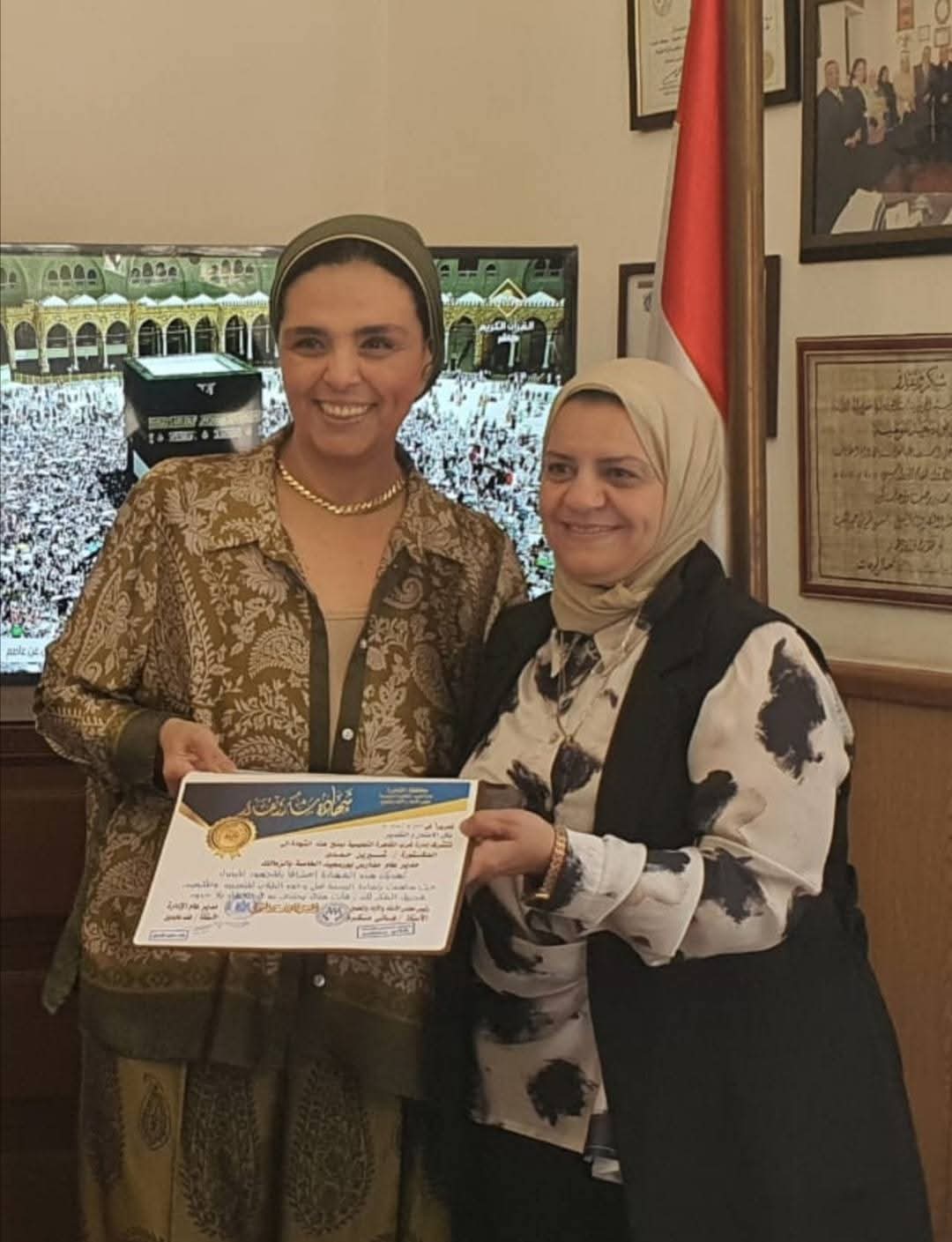 تكريم الدكتورة شيرين حمدى