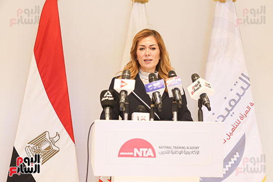 الدكتورة رشا راغب، المدير التنفيذي للأكاديمية الوطنية للتدريب الدكتورة رشا راغب، المدير التنفيذي للأكاديمية الوطنية للتدريب