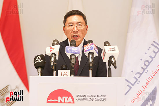 كلمة سفير سنغافورة