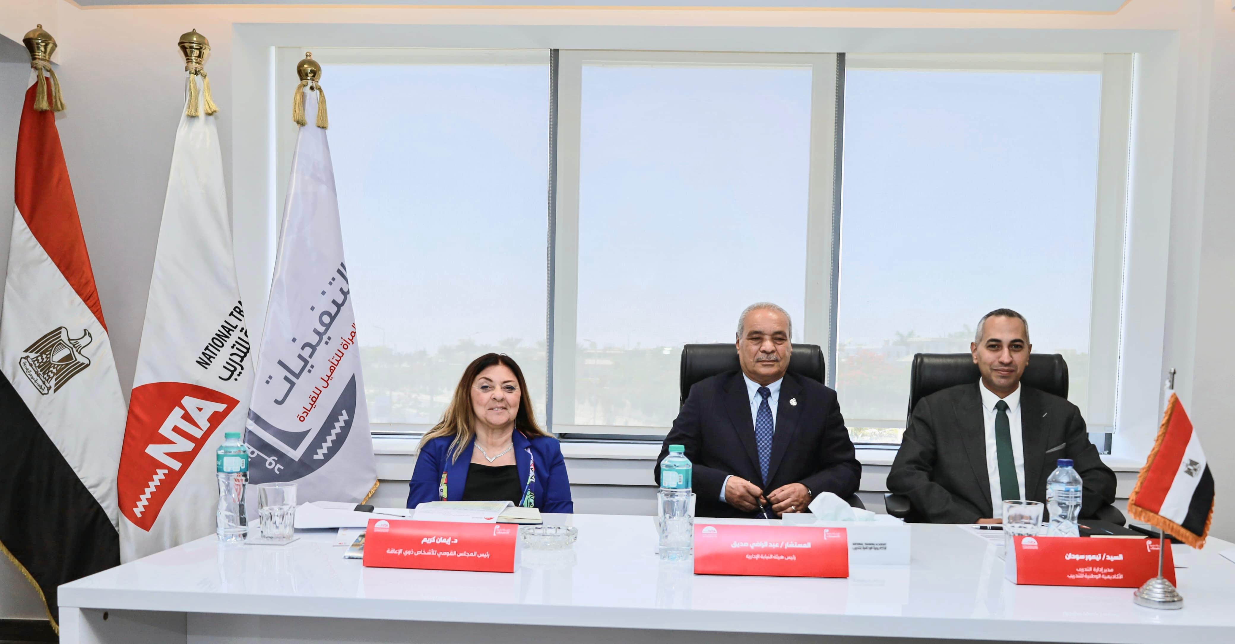 المستشار عبد الراضى صديق في اللجنة المستشار عبد الراضى صديق في اللجنة