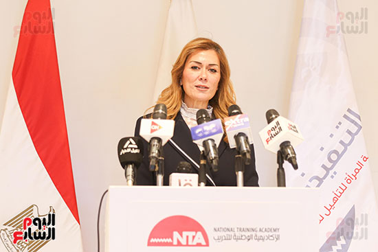 رشا راغب رشا راغب