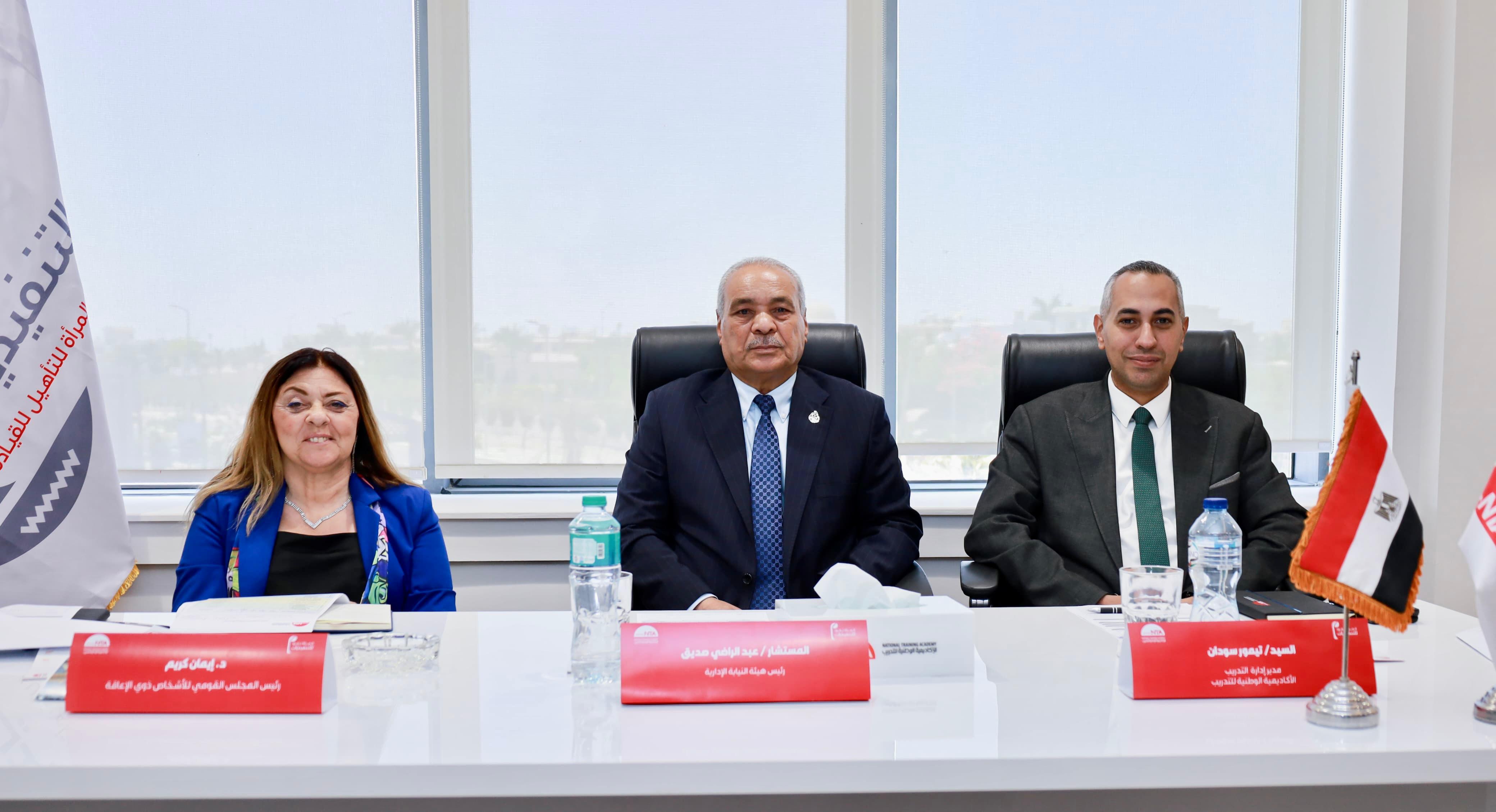 المستشار عبد الراضى صديق في اللجنة. المستشار عبد الراضى صديق في اللجنة.