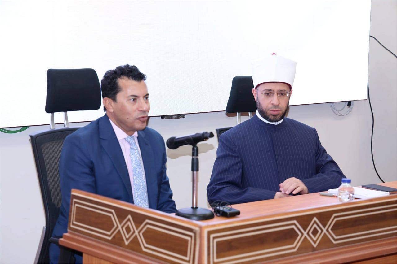 وزير الأوقاف يستقبل وزير الشباب والرياضة وزير الأوقاف يستقبل وزير الشباب والرياضة