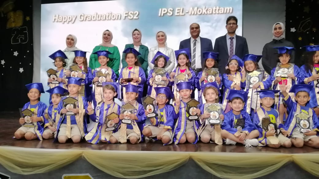 احتفال مرحلة تخرج رياض الأطفال (2)