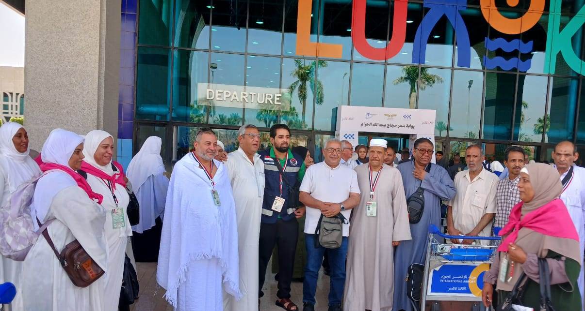 وكيل تضامن الأقصر يرافق رحلات الحجاج لمطار الأقصر الدولى وكيل تضامن الأقصر يرافق رحلات الحجاج لمطار الأقصر الدولى