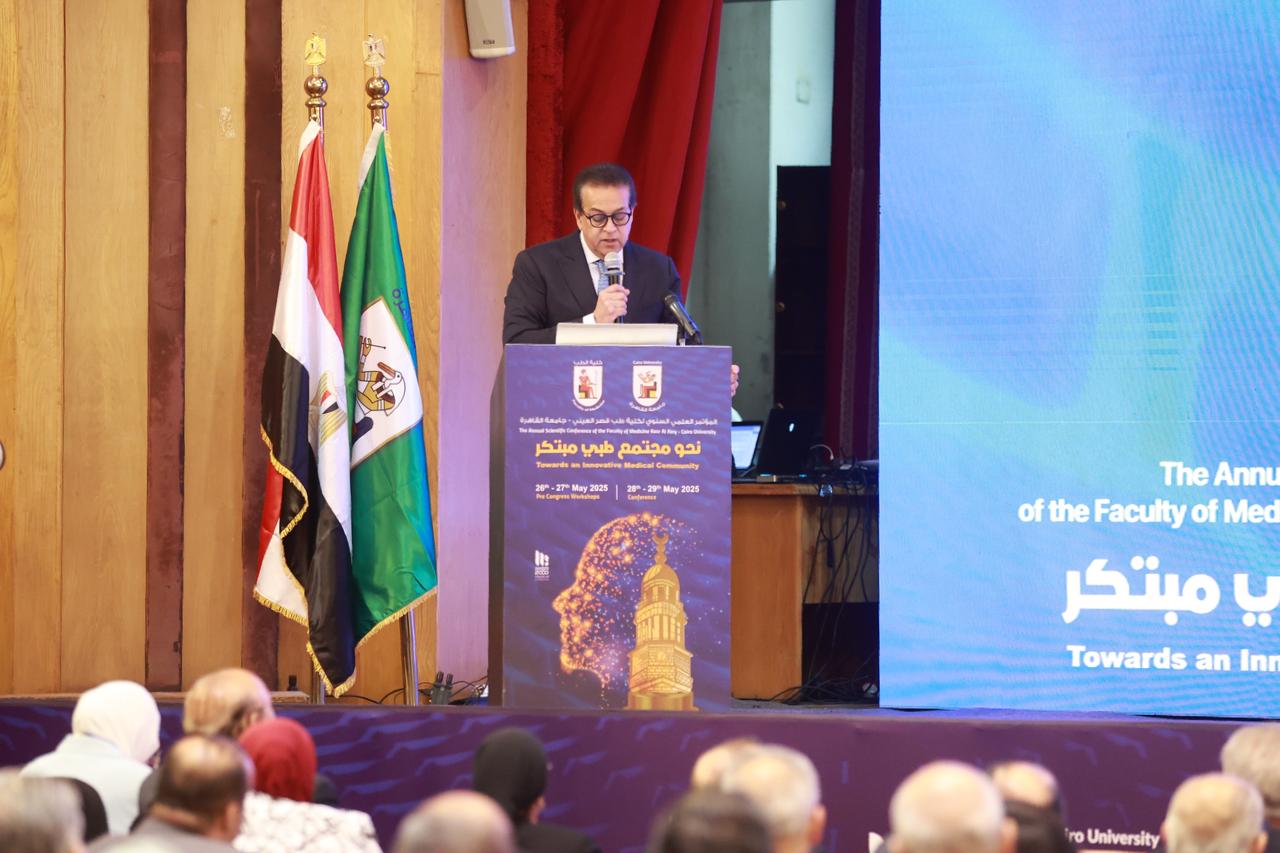 الدكتور خالد عبدالغفار نائب رئيس مجلس الوزراء الدكتور خالد عبدالغفار نائب رئيس مجلس الوزراء