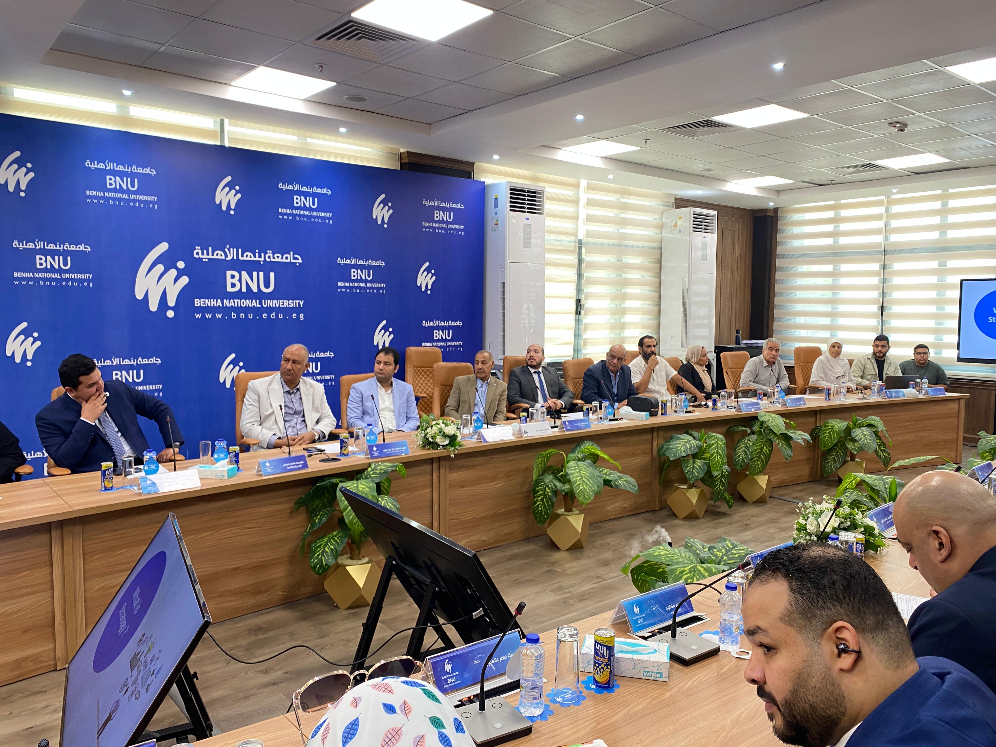 المشاركين باللقاء