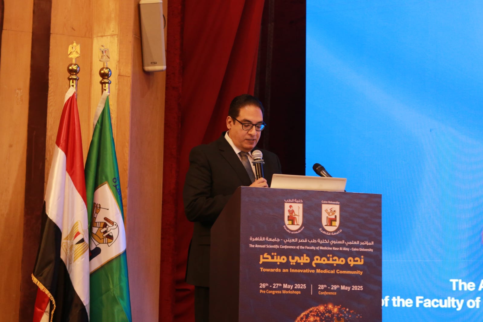 الدكتور محمد سامي عبدالصادق رئيس جامعة القاهرة الدكتور محمد سامي عبدالصادق رئيس جامعة القاهرة