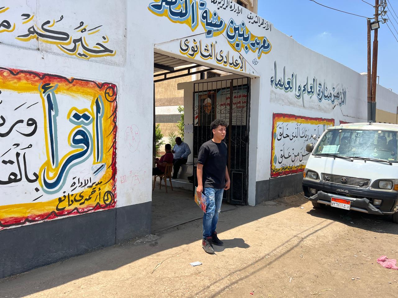 انصراف الطلاب من اللجان انصراف الطلاب من اللجان