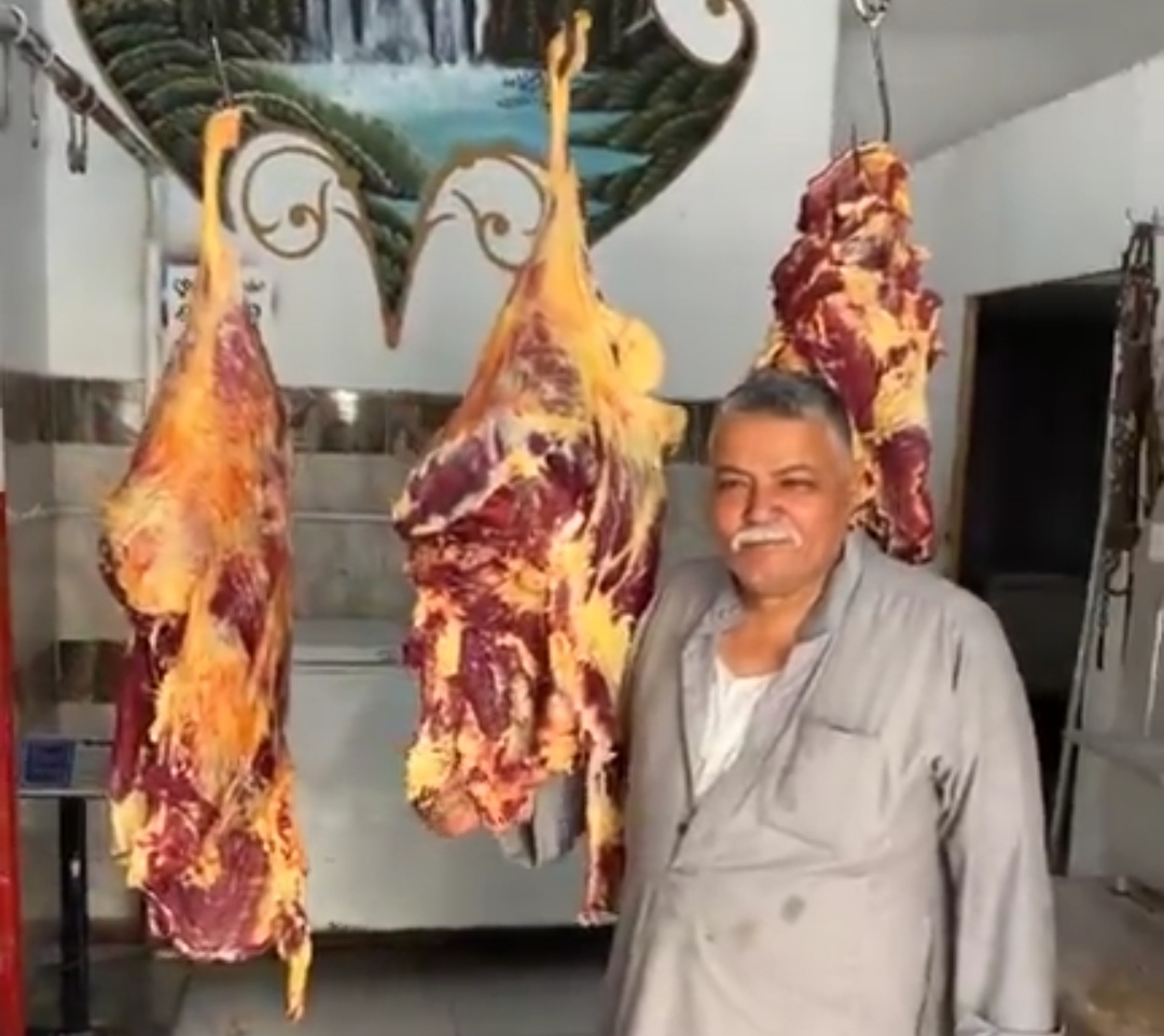 لحمه بلدي بقري ب270 جنيه