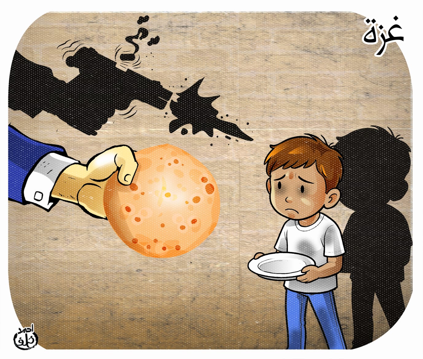 d29e887d-cec7-45ef-9cee-a8d9b325435c