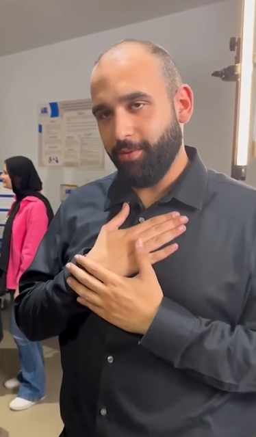 خالد
