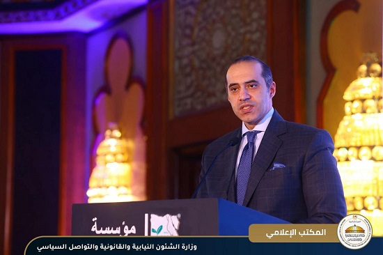 حفل ختام الدورة السادسة لجائزة مصر الخير لزيادة العطاء الخيري (9)