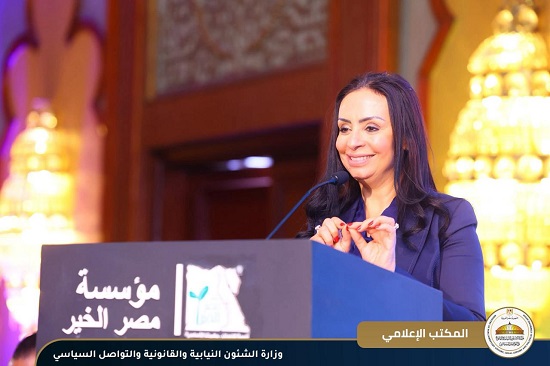 حفل ختام الدورة السادسة لجائزة مصر الخير لزيادة العطاء الخيري (7)