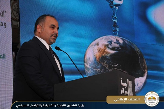 حفل ختام الدورة السادسة لجائزة مصر الخير لزيادة العطاء الخيري (3)