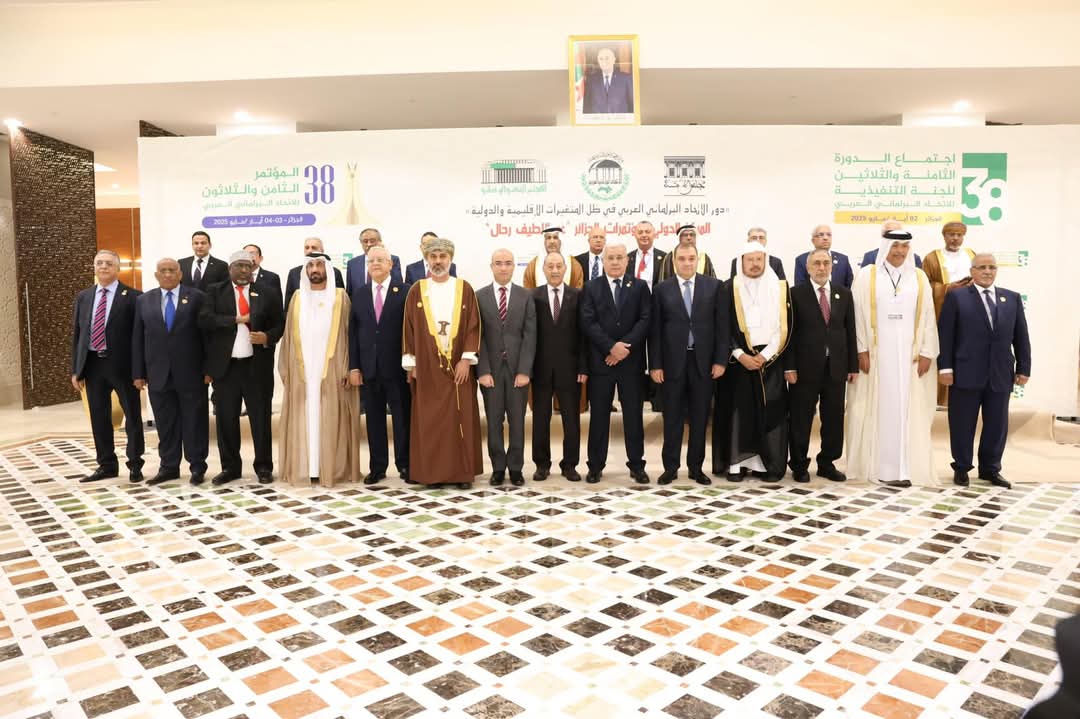 WhatsApp Image 2025-05-03 at 4.16.26 PM (1)