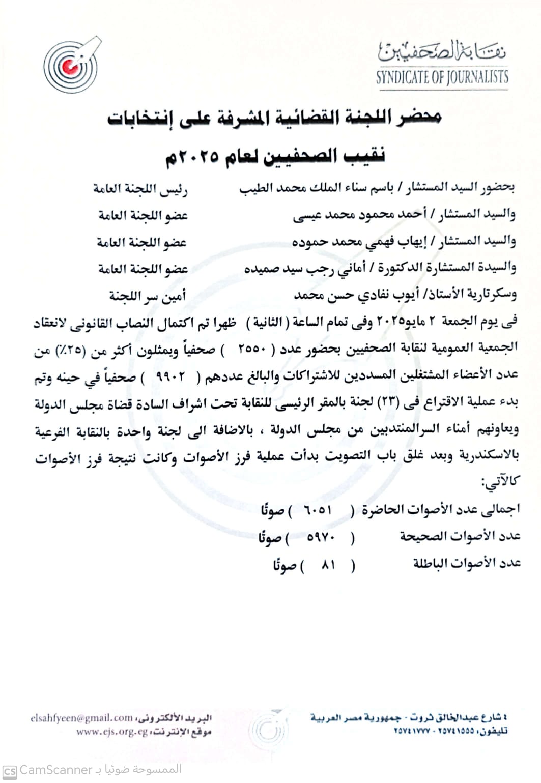 WhatsApp Image 2025-05-03 at 6.38.17 PM WhatsApp Image 2025-05-03 at 6.38.17 PM