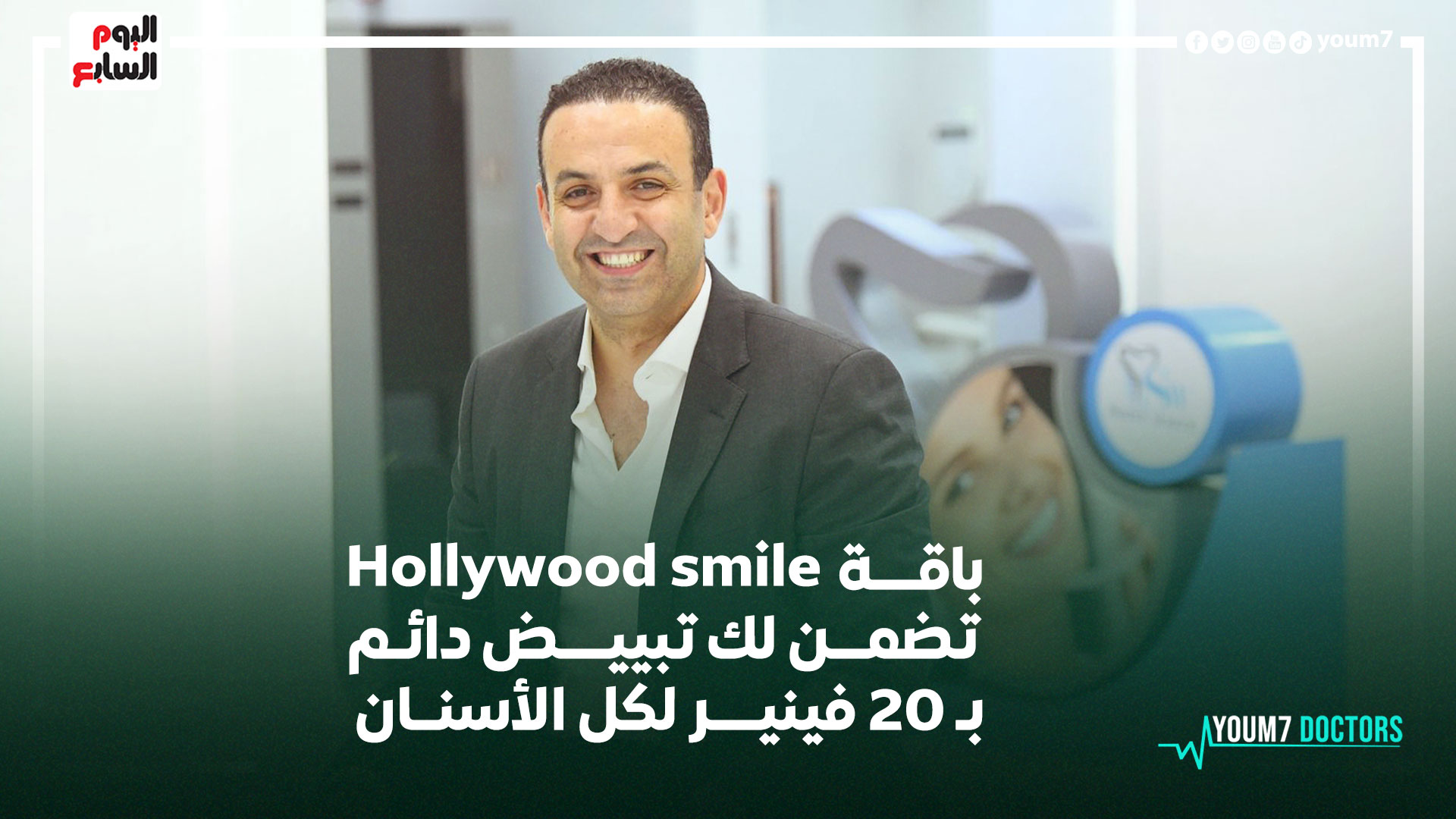 خبر٣ خبر٣