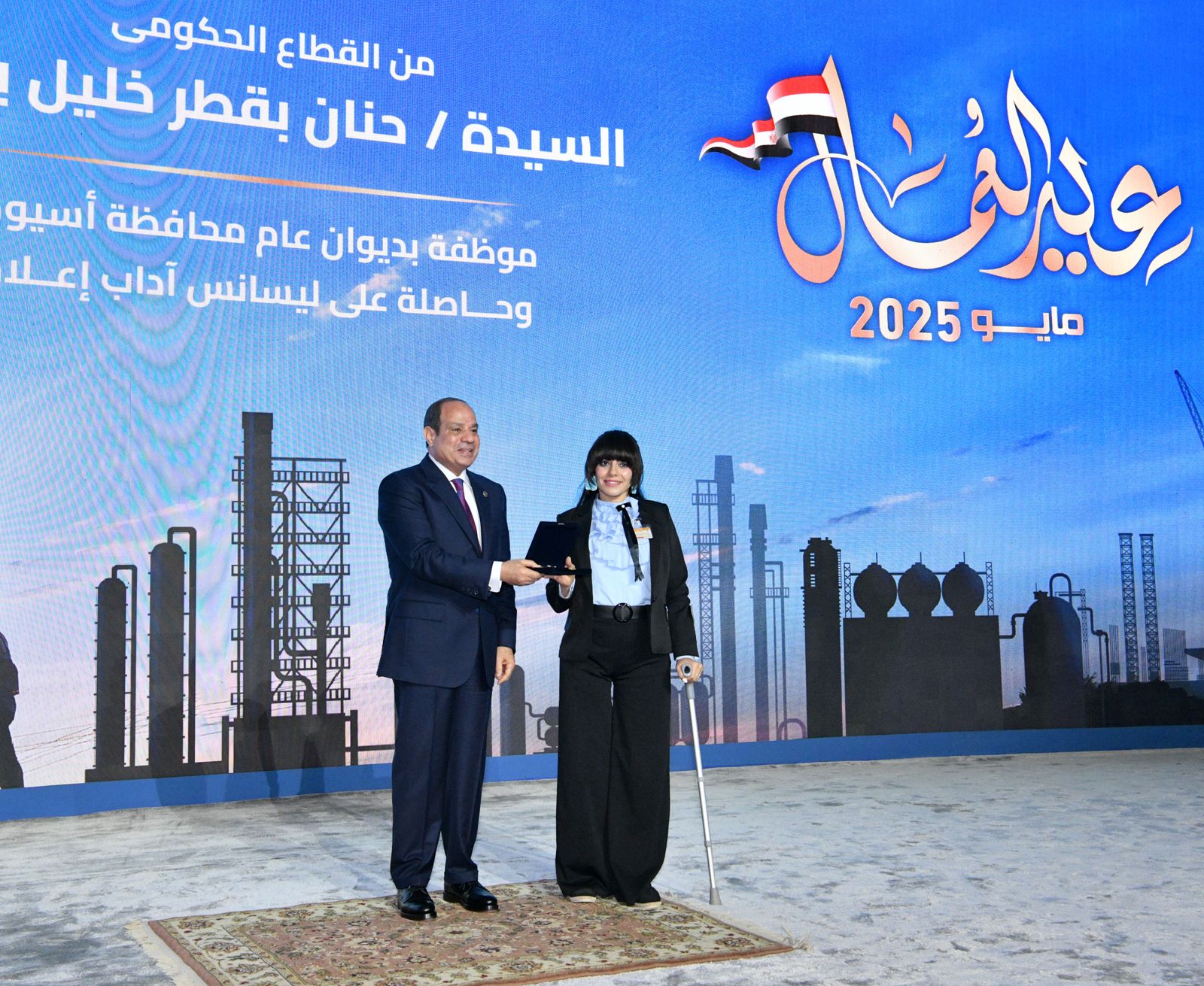 الرئيس السيسي خلال التكريم بالاحتفالية الرئيس السيسي خلال التكريم بالاحتفالية