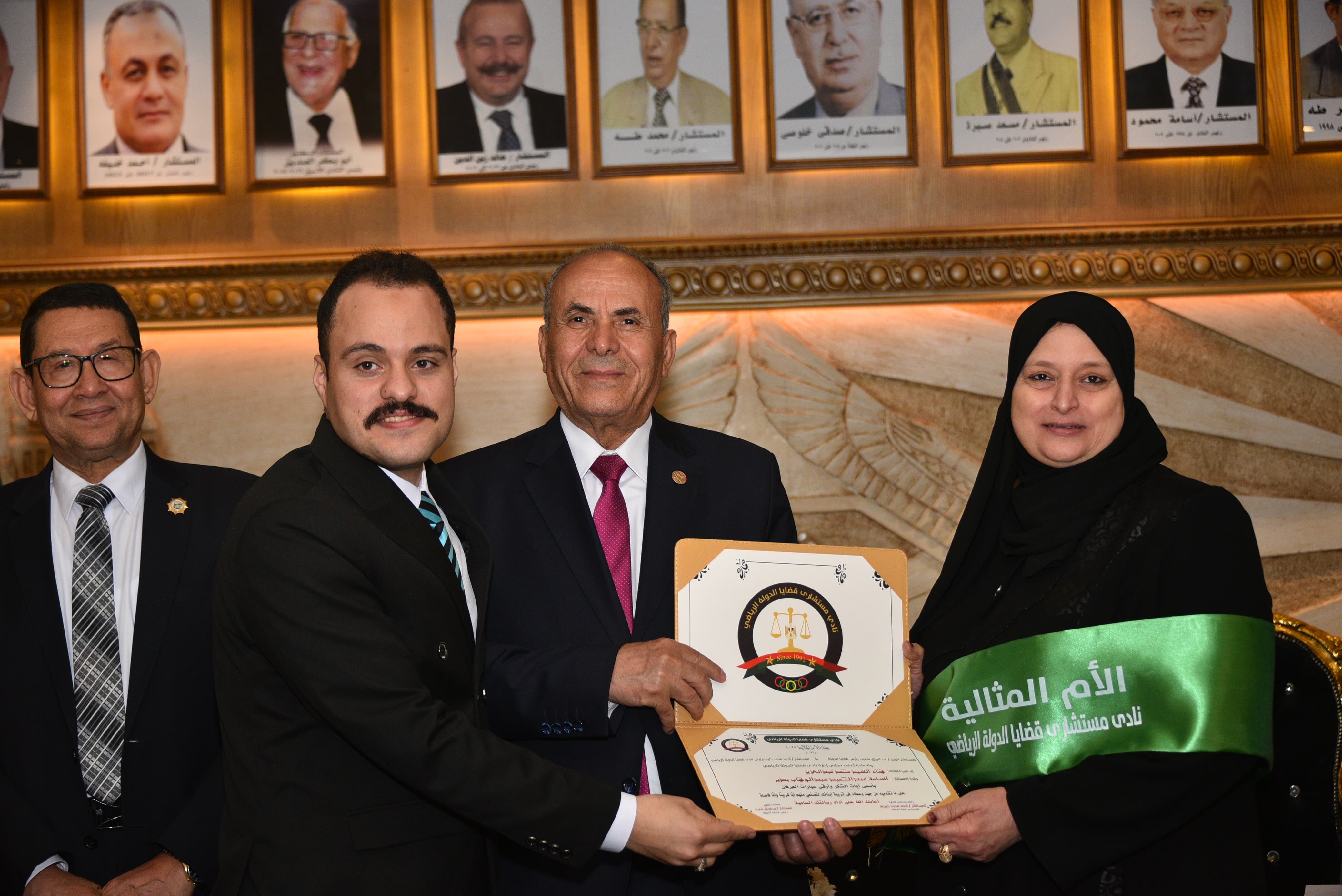 حفل نادى مستشارى هيئة قضايا الدولة   1