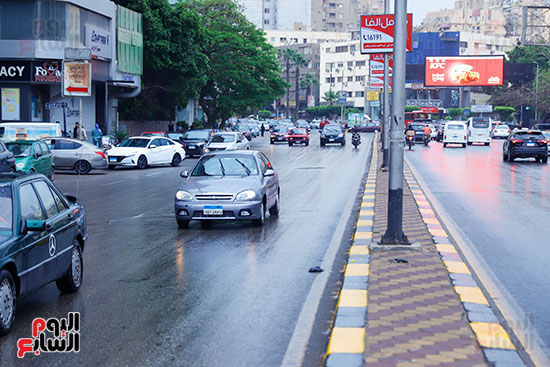 المطر المطر